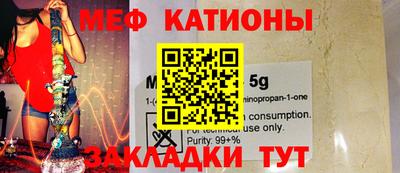 2c-b Кинель