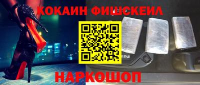 мдма Кимры