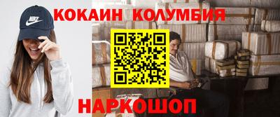 мдма Кимры