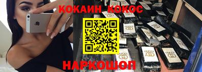 мдма Кимры