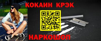 мдма Кимры