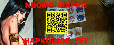 мдма Кимры