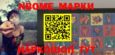 мдма Кимры