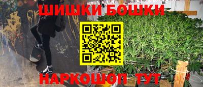 мдма Кимры