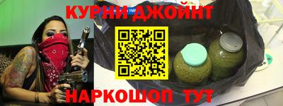 мдма Кимры