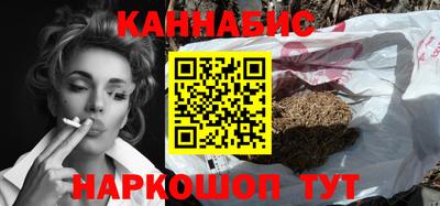 2c-b Кинель