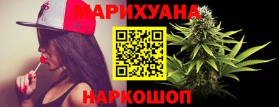 мдма Кимры