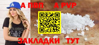 MESCALINE Кингисепп