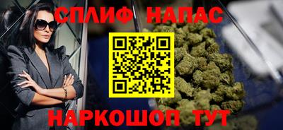 мдма Кимры
