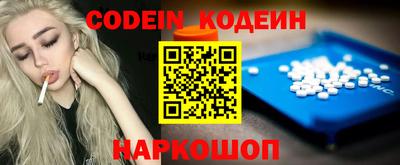 мдма Кимры