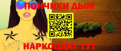мдма Кимры
