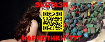 2c-b Кинель