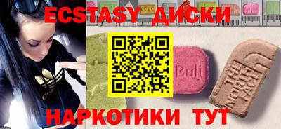 мдма Кимры
