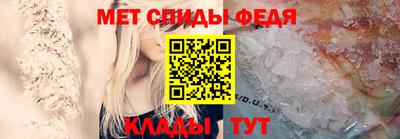 MESCALINE Кингисепп