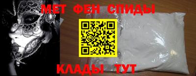2c-b Кинель