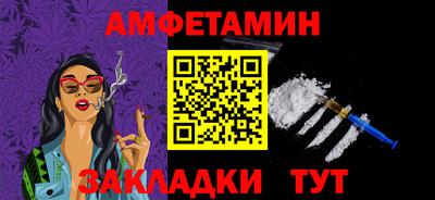 2c-b Кинель