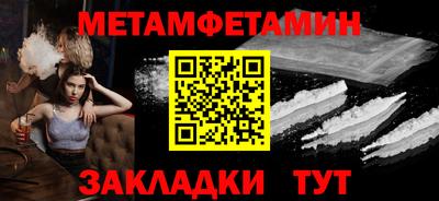 MESCALINE Кингисепп