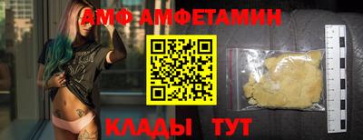 MESCALINE Кингисепп