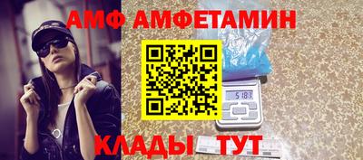 2c-b Кинель