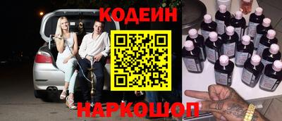 мдма Кимры