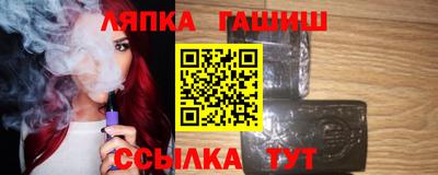 MESCALINE Кингисепп