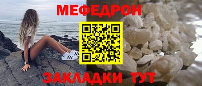 2c-b Кинель